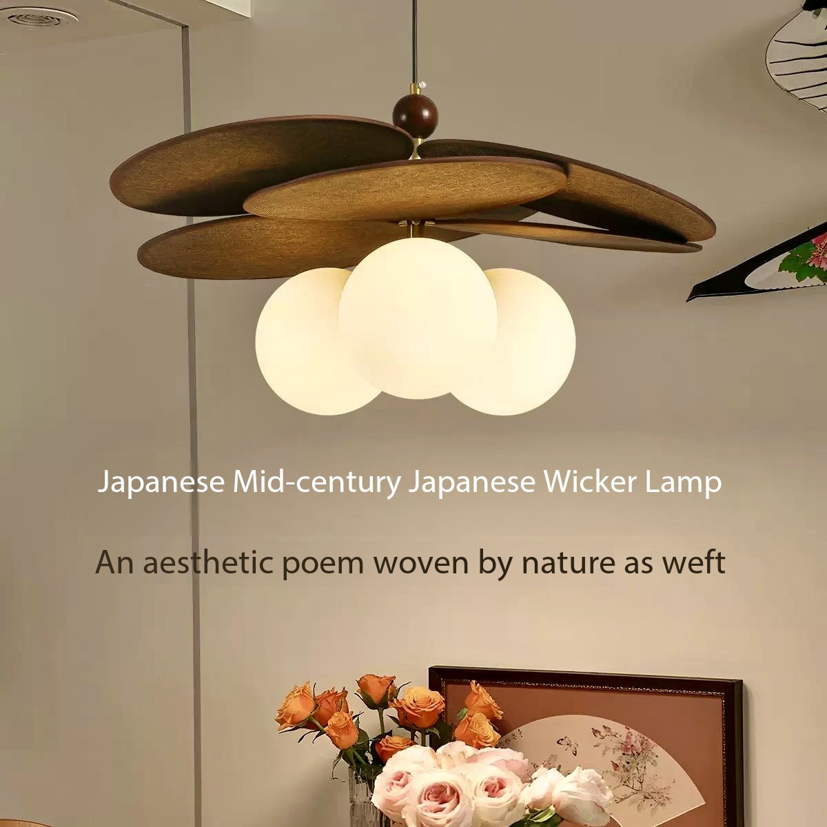 Vintage Rattan Ceiling Chandel - Japanese Lighting Decor 评论和价格