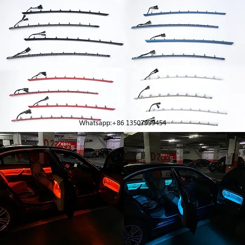 4 Inner Doors Ambient Light LE - Lighting Decorative 评论和价格