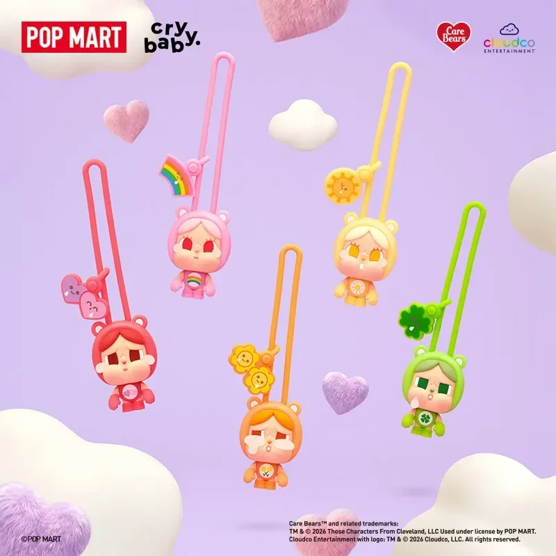 POP MART CRYBABY Care Bears Se - Lighting Home Decor Products 评论和价格
