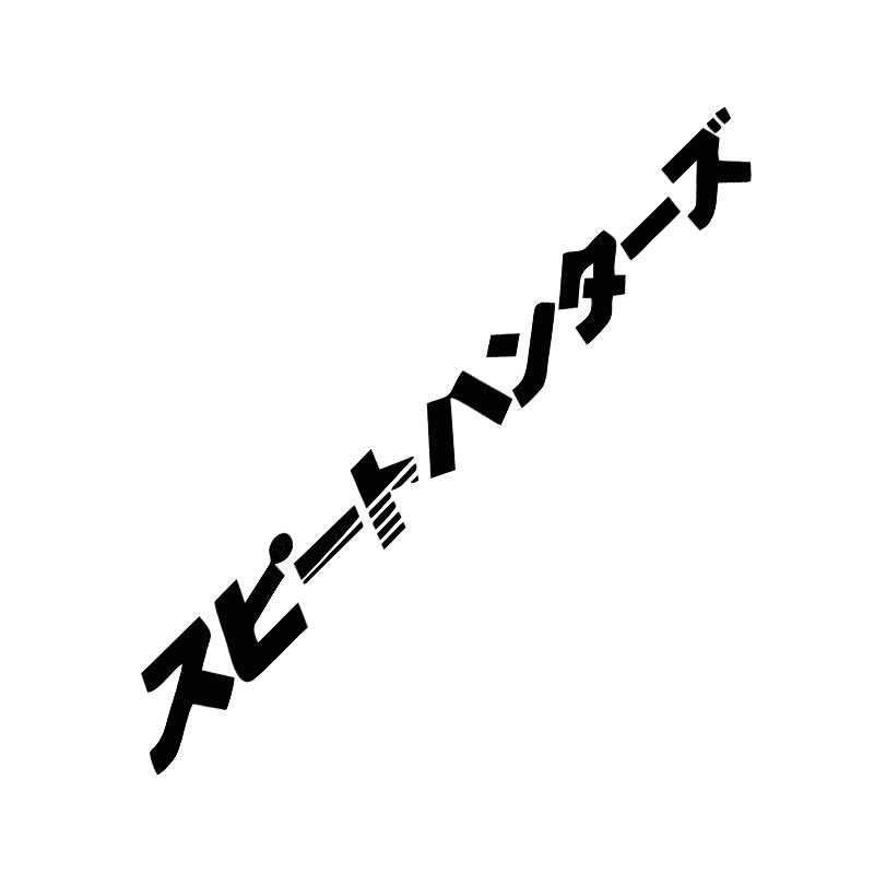 Car interior stickers Japanese - Japanese Lighting Decor 评论和价格