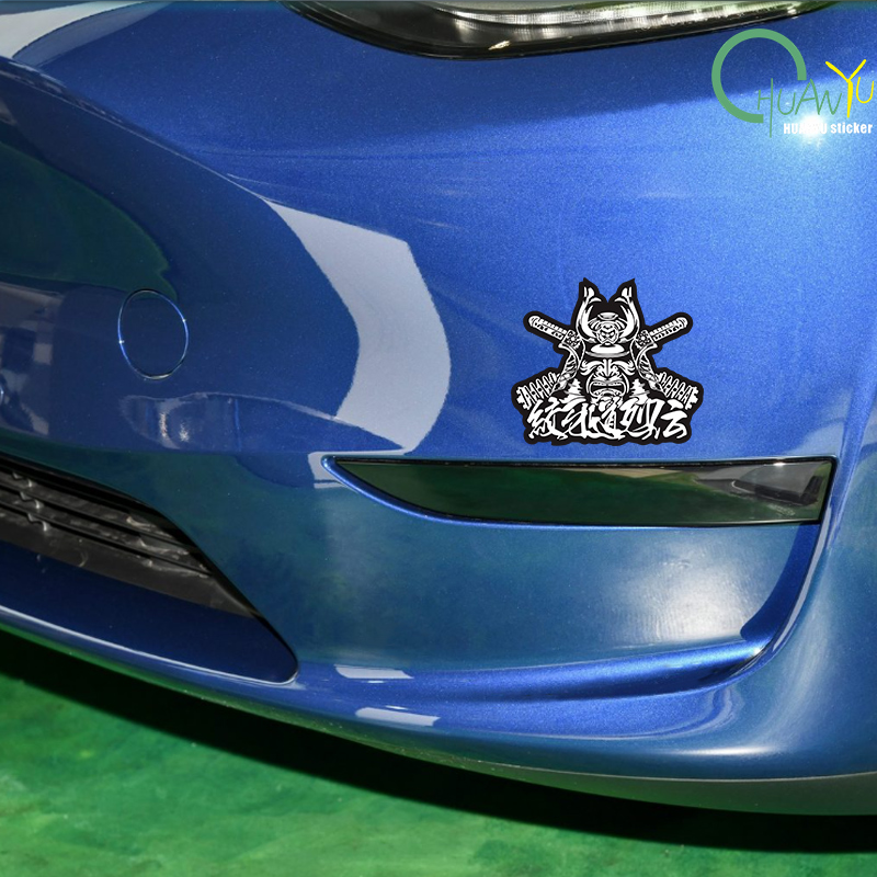 JDM Demon Slayer Japanese Samu - Japanese Lighting Decor 评论和价格