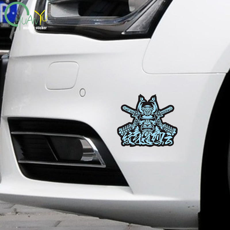 JDM Demon Slayer Japanese Samu - Japanese Lighting Decor 评论和价格