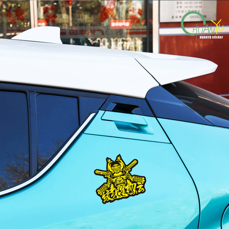JDM Demon Slayer Japanese Samu - Japanese Lighting Decor 评论和价格